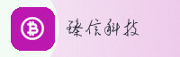 合作伙伴