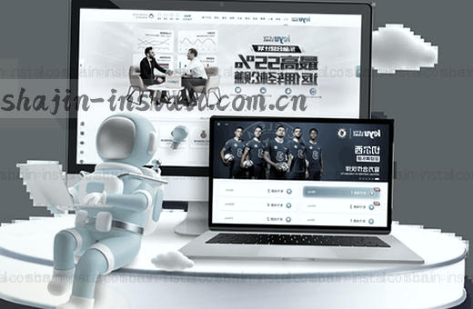 正赛开启 合规选手登录参赛